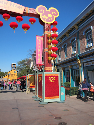 Closeup (sort of) of a pillar